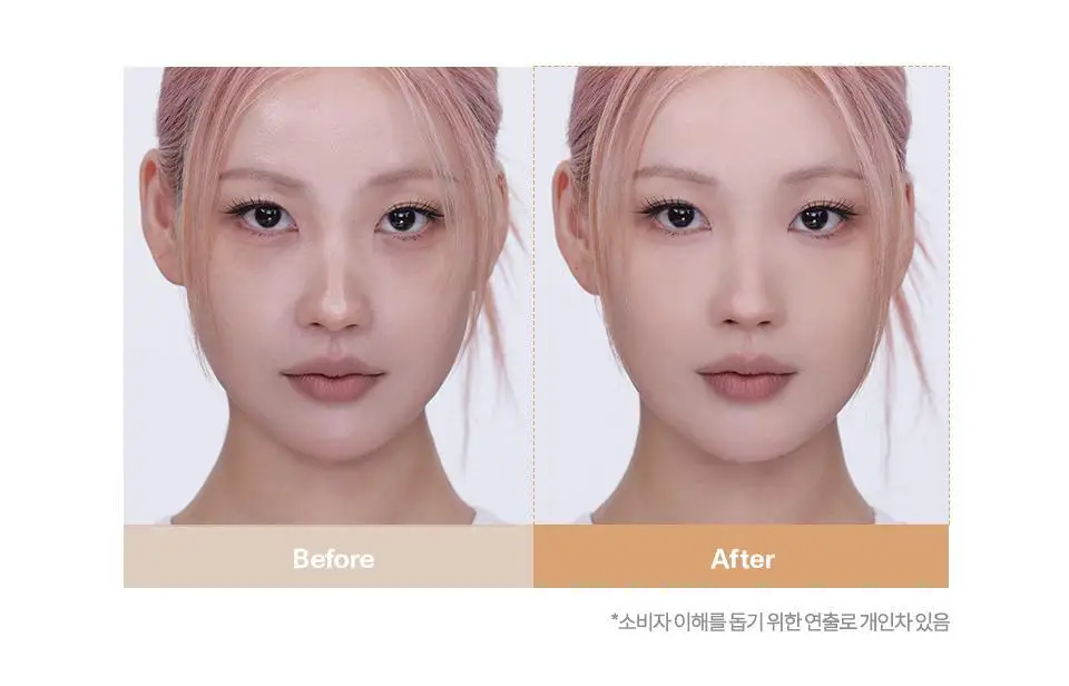 [이사배브랜드] 투슬래시포 이레이징 페이스 큐브 상세페이지 12